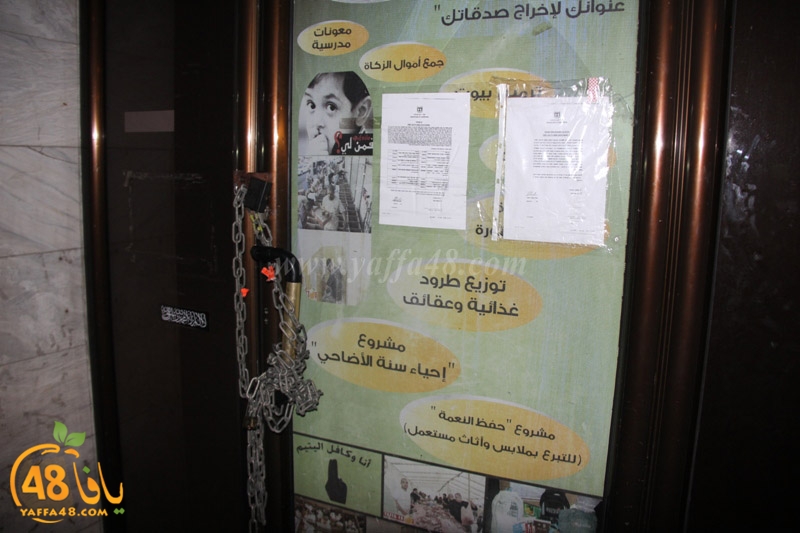 maktab jam3iza (9).JPG